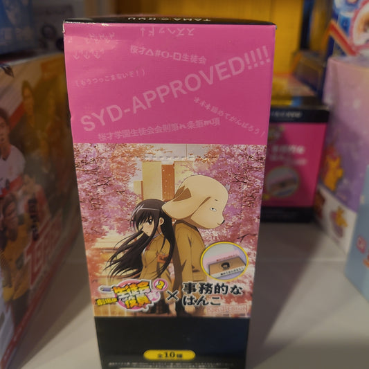 劇場版 生徒会役員共2 × 事務的なはんこ Special Edition as.kh.tcs