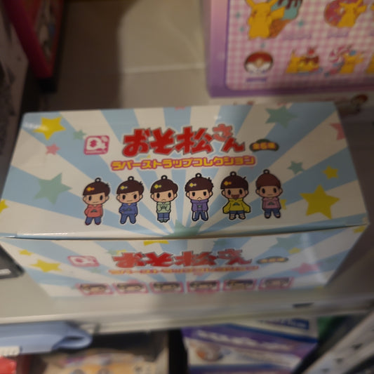 D4 Series おそ松さん　ラバーストラップコレクション キーホルダー