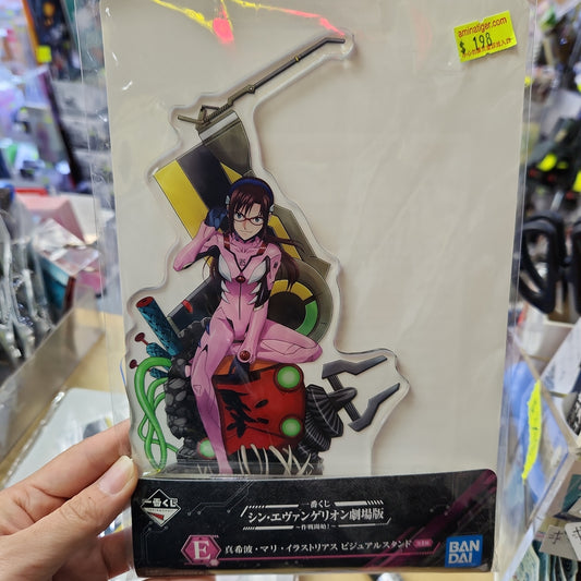 E賞立牌 ICHIBANKUJI EVA