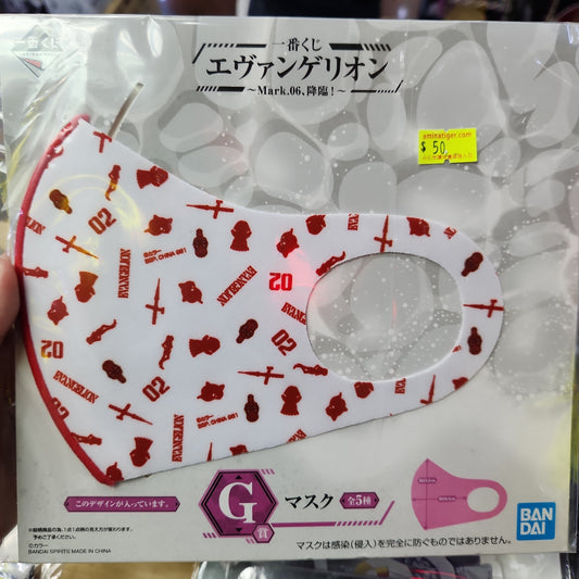 G賞 EMICHIBANKUJI EVA