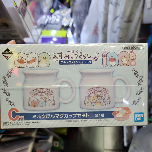 C賞 Ichibankuji sumikkogurashi