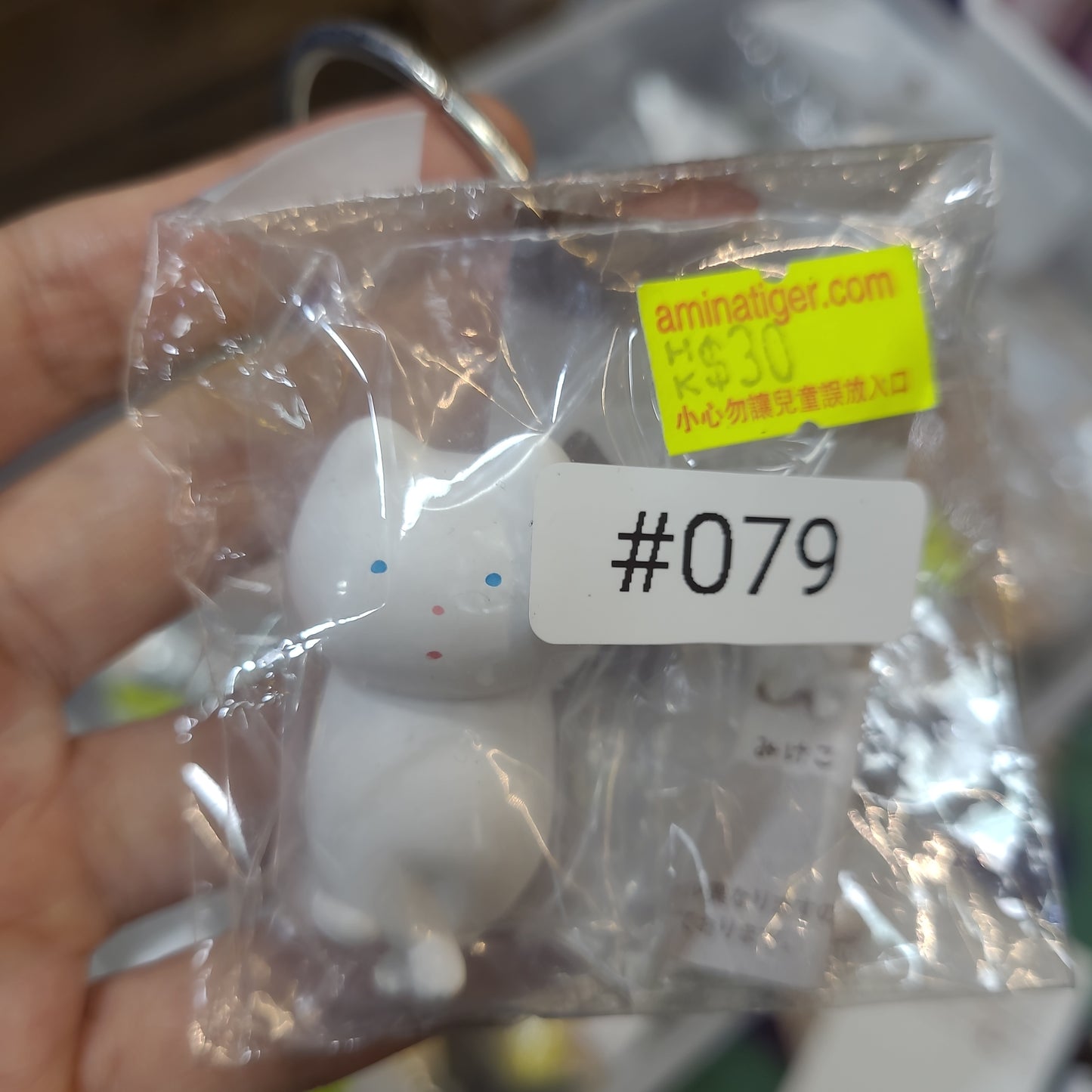 扭旦 #079 散件 さぼってないよ。