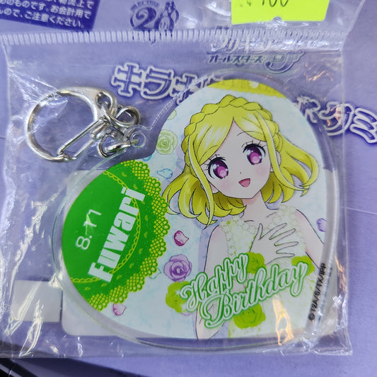 プリパラふわりバースデー アクリルキーホルダー A acrylic keychain