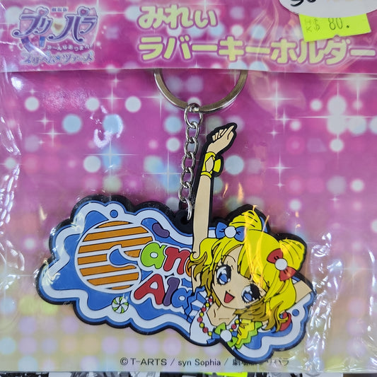 劇場版 プリパラ み～んなあつまれ!プリズムツアーズ ラバーキーホルダー みれぃ