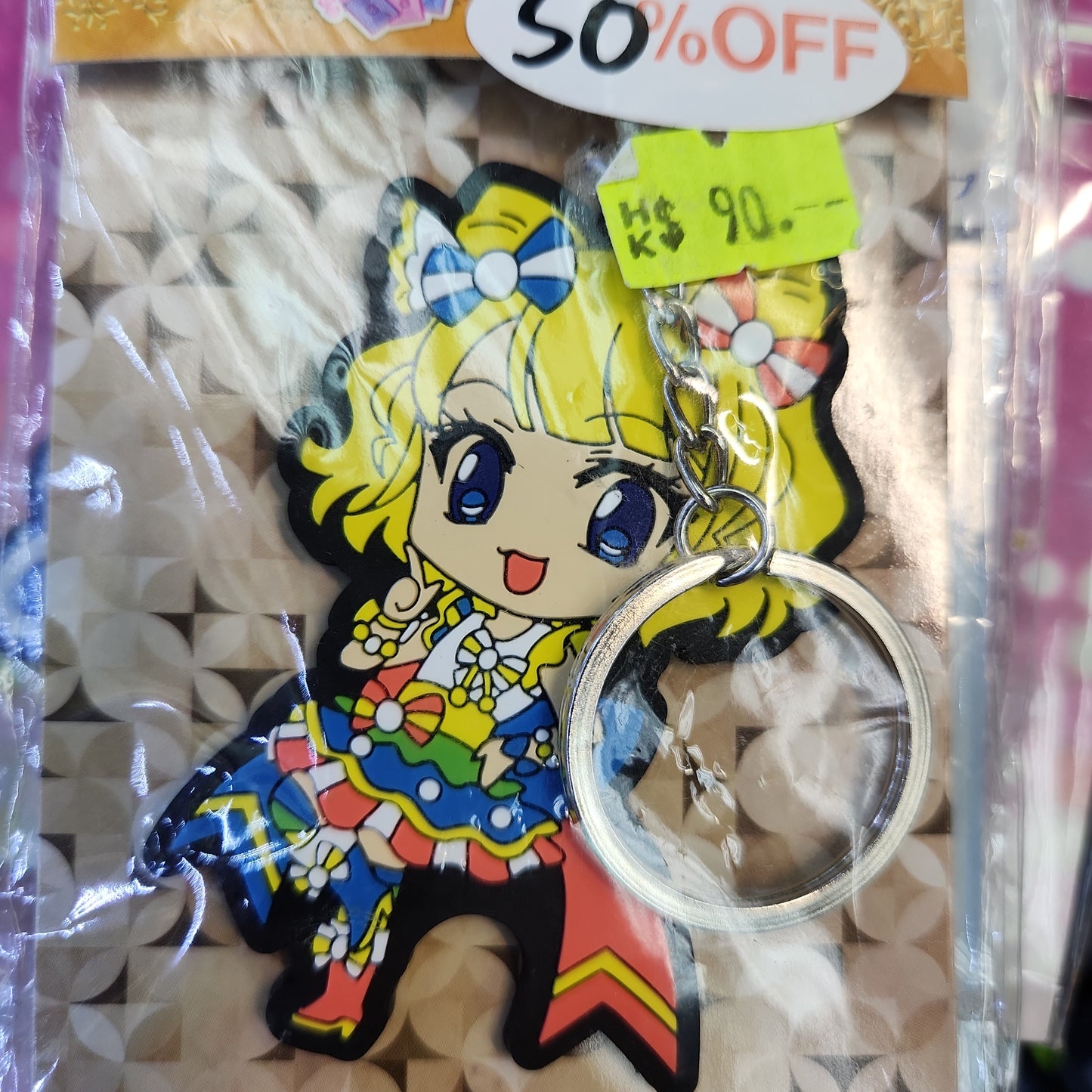 プリパララバーキーホルダーSD 「みれぃ」 rubber keychain