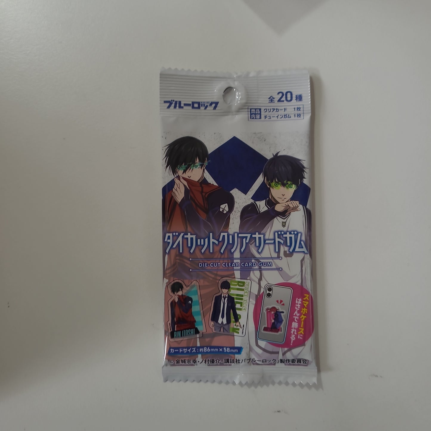 blue lock gum card tcs