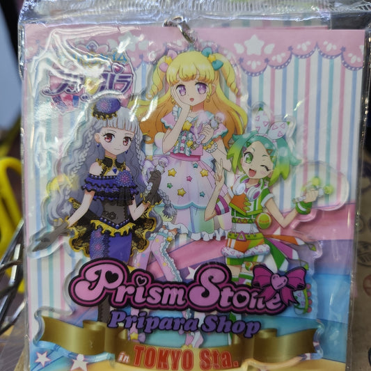 プリパラ 東京限定 psintokyo キーホルダ （ゆい、にの、みちる）