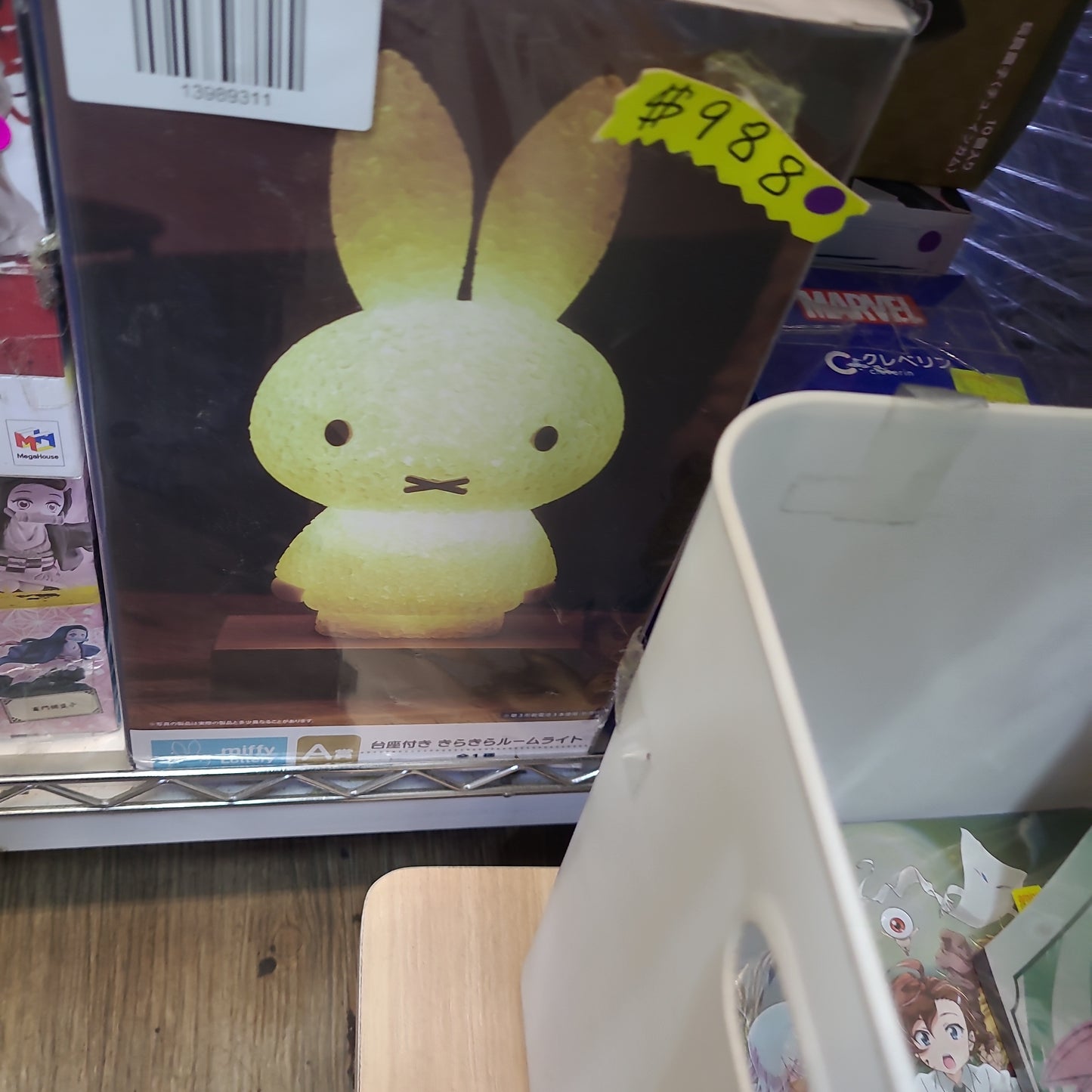 A賞 台座付き　きらきらルームライト