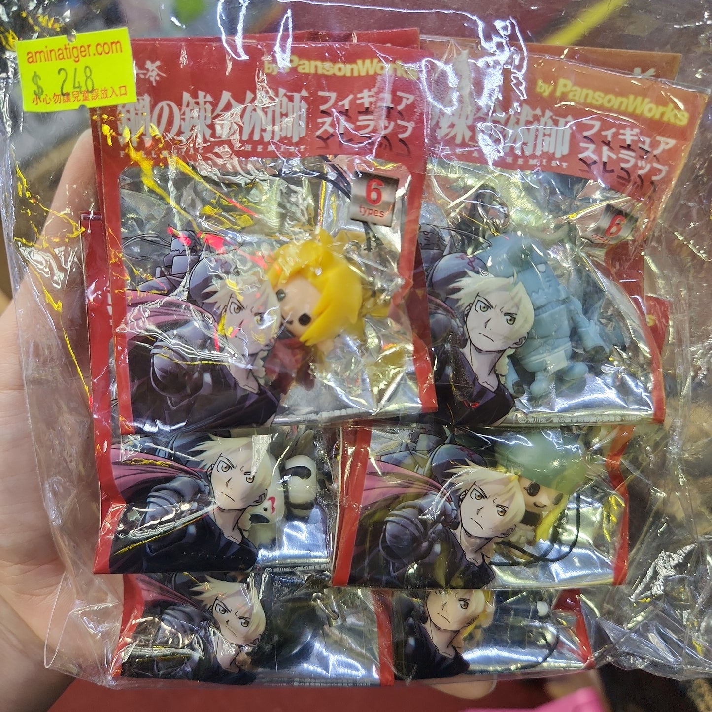 Steel chain pendants (set of six pieces) Fullmetal alchemist