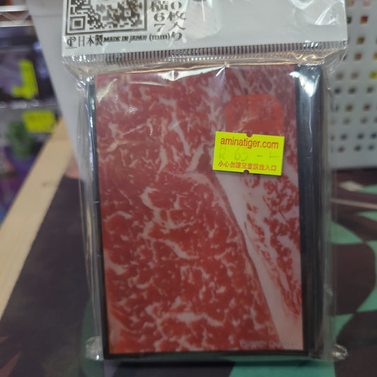 和牛咭套