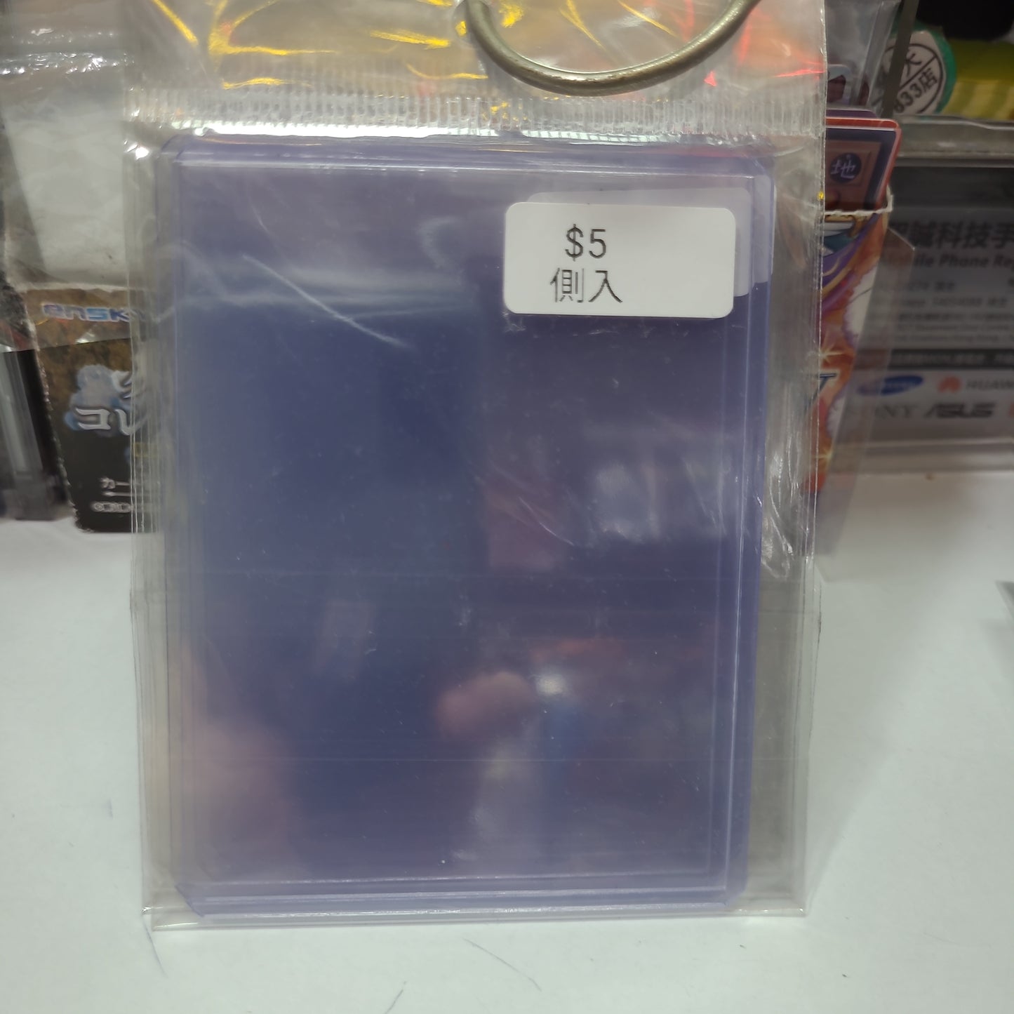 TOPLOADER 側入 單件