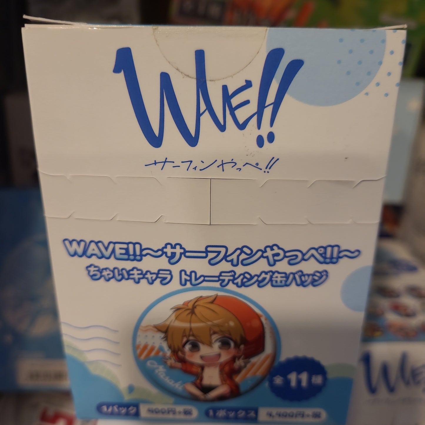 【グッズ-バッチ】 WAVE!! ～サーフィンやっぺ!!～  ちゃいキャラトレーディング 缶バッジ tcb