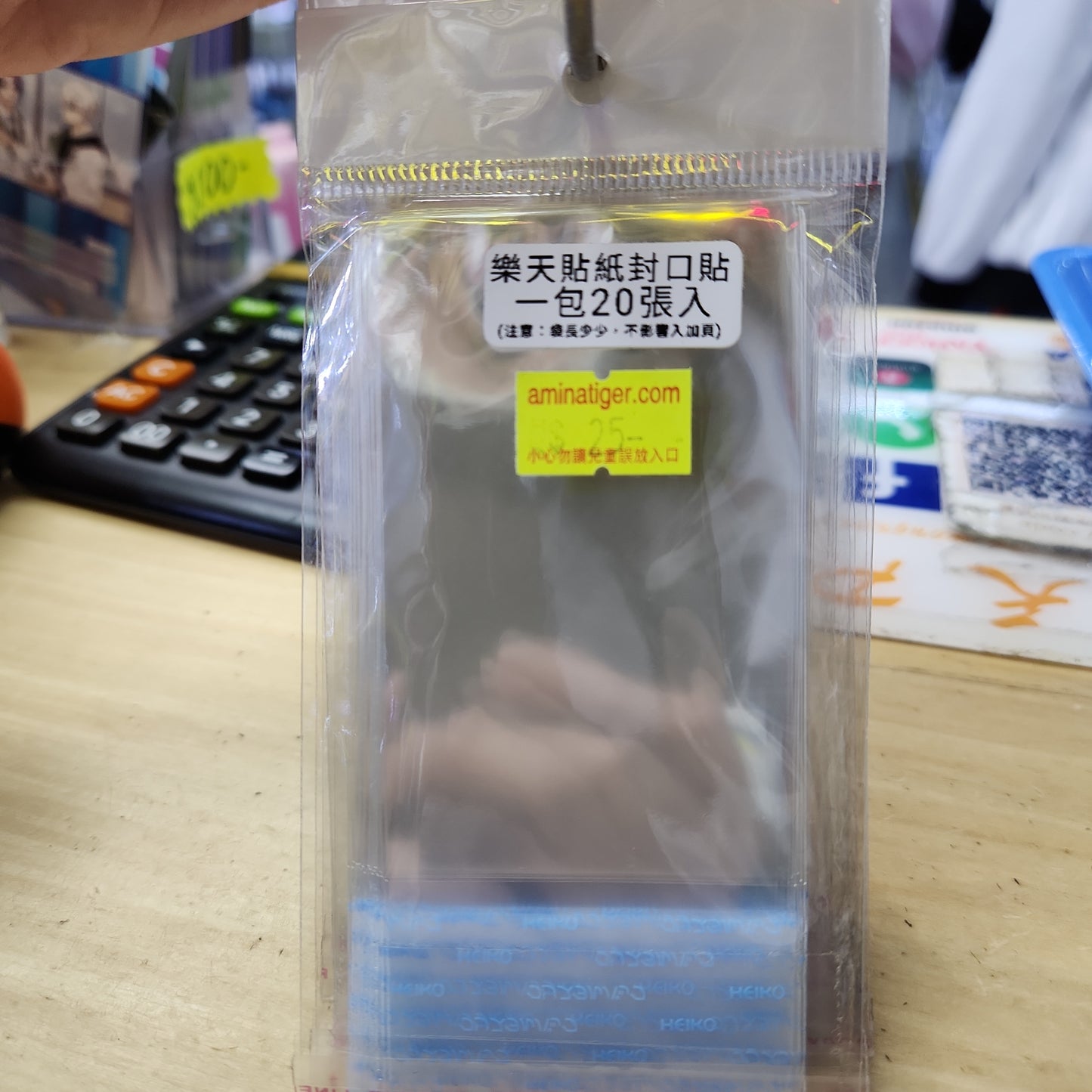 Lotte sticker seal Lotte sticker seal