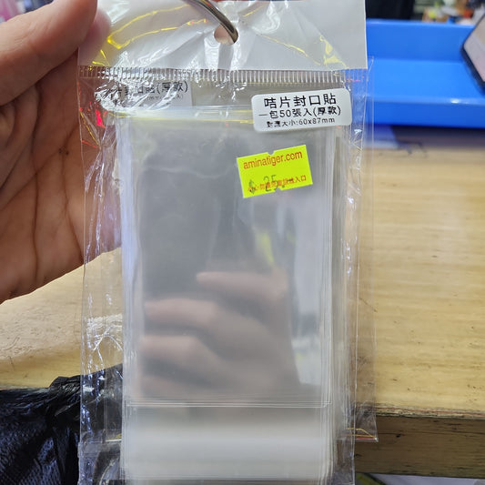 咭片封口貼(厚款) 54x88 card seal Hard