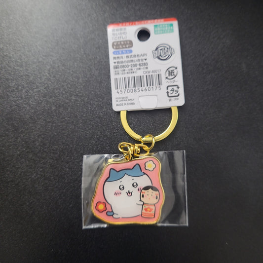 460175 Chikawa kokeshi key chain kc. kh.