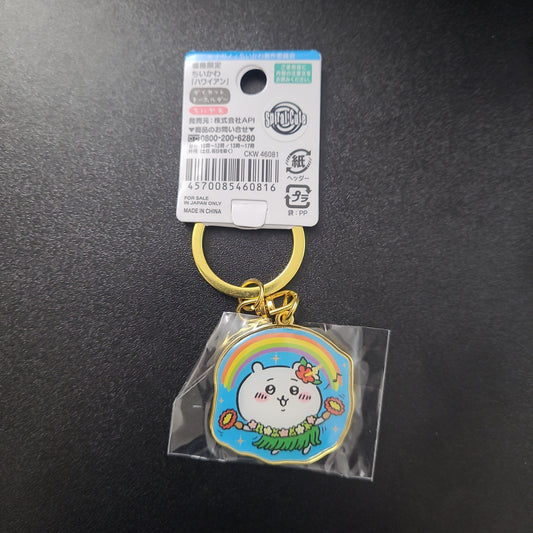 460816 Chikawa kokeshi key chain kc. kh.