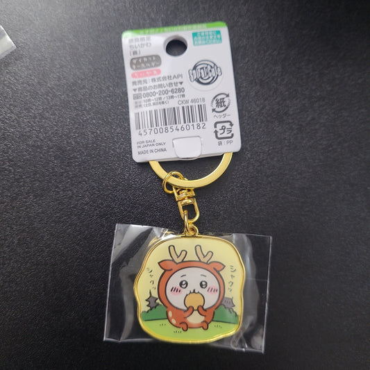 460182 Chikawa kokeshi key chain kc. kh.