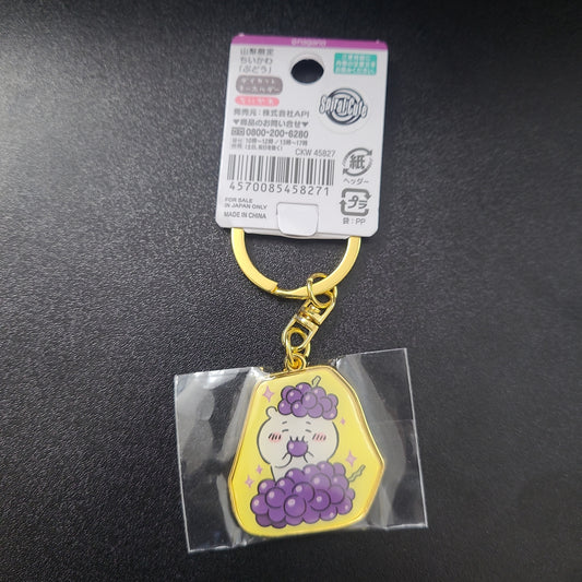 458271 Chikawa kokeshi key chain kc. kh.