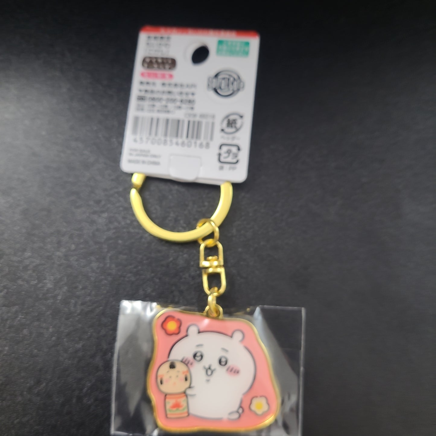 460168Chikawa kokeshi key chain kc. kh.