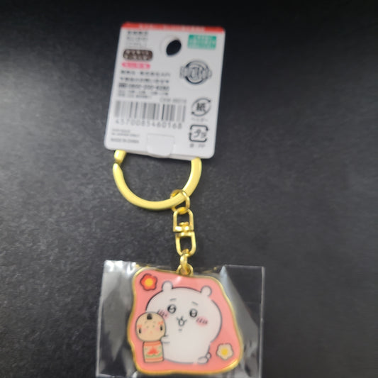 460168Chikawa kokeshi key chain kc. kh.