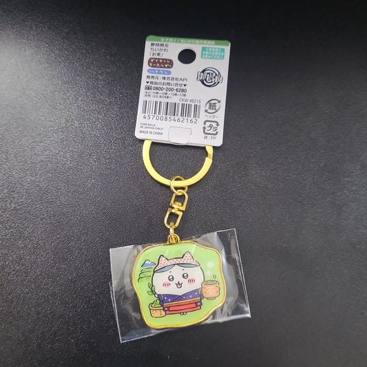 462162 Chikawa kokeshi key chain kc. kh.