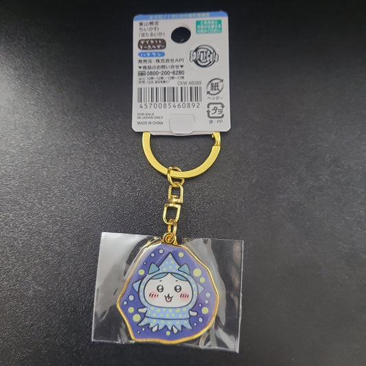 460892 Chikawa kokeshi key chain kc. kh.