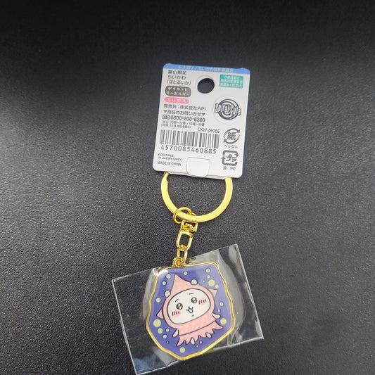 460885 Chikawa kokeshi key chain kc. kh.