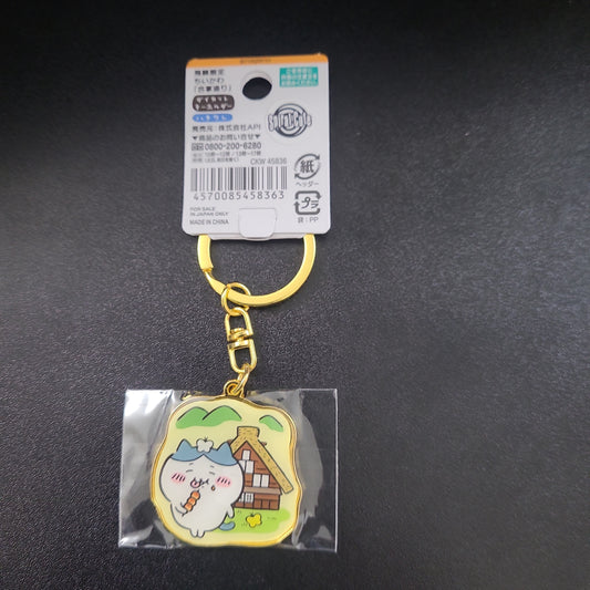 458363 Chikawa kokeshi key chain kc. kh.