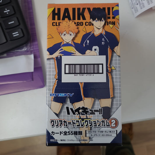 ハイキュー!! tcs trading cards471590