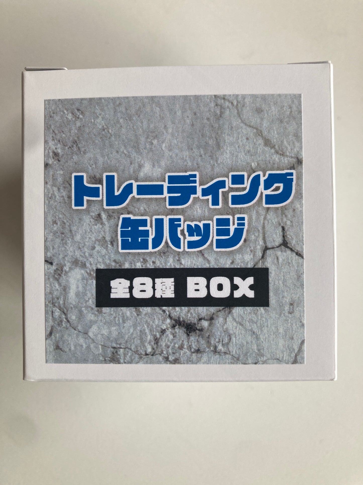 『進撃の巨人』in E-DINERトレーディング缶バッジ 全8種(E-DINER限定)(池袋)