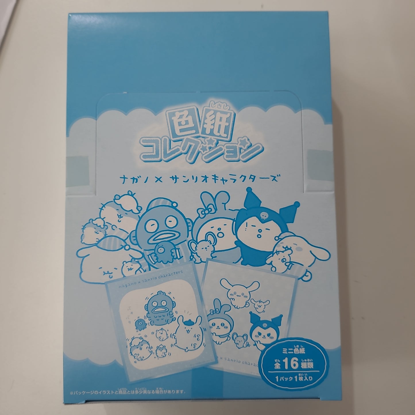 Nagano x Sanrio Characters Colored Paper Collection tcs