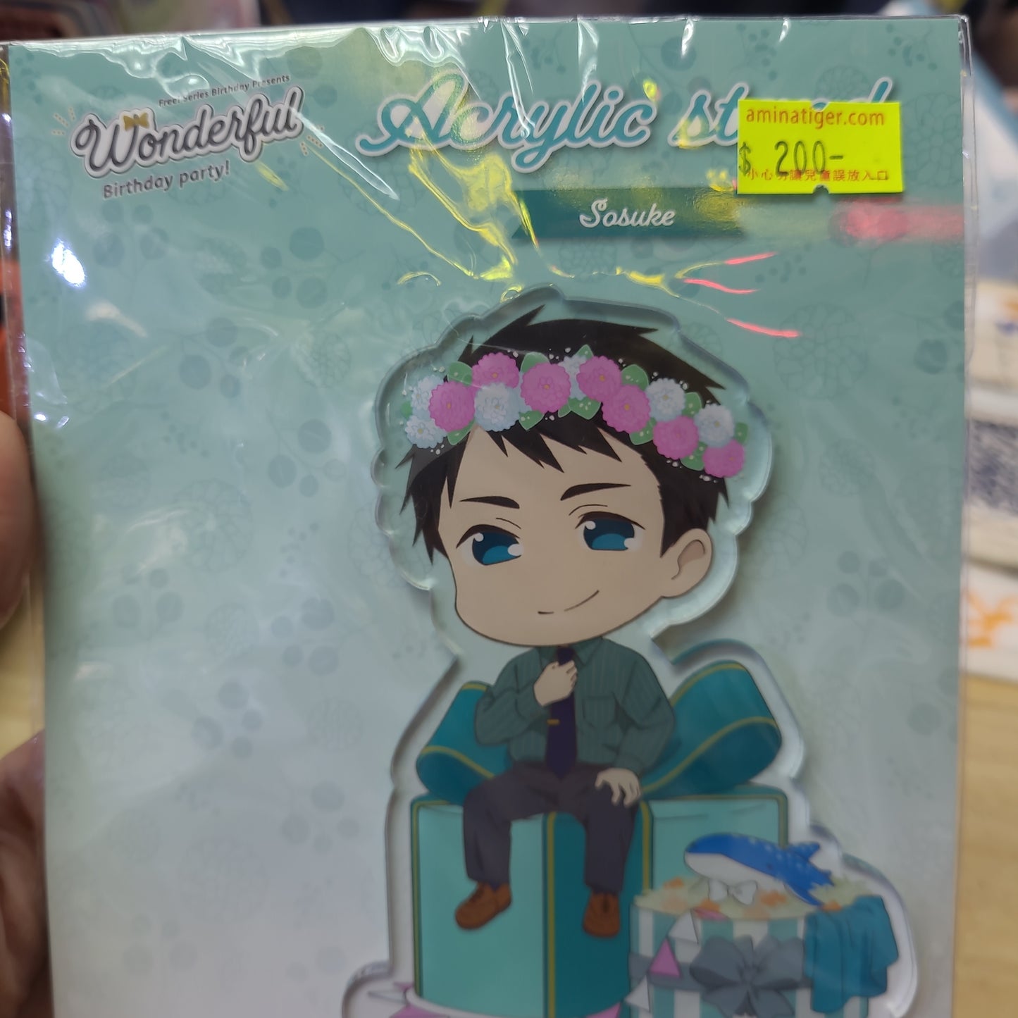 Free! シリーズ Wonderful Birthday party アクリルスタンド 山崎宗介