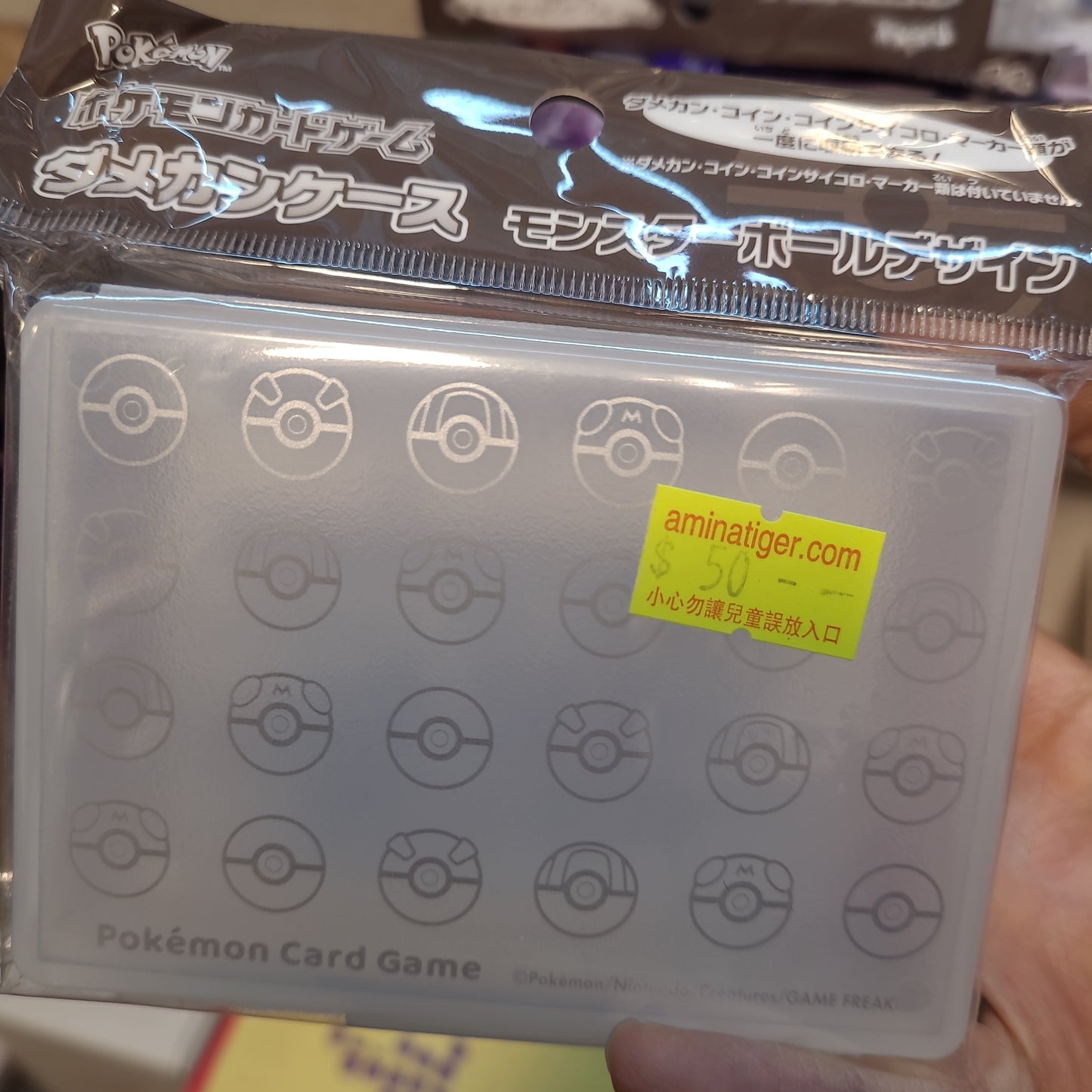 ポケモンカードゲームダメカンケースモンスターボールデザイン