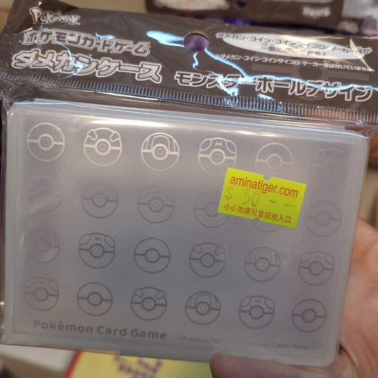 ポケモンカードゲームダメカンケースモンスターボールデザイン