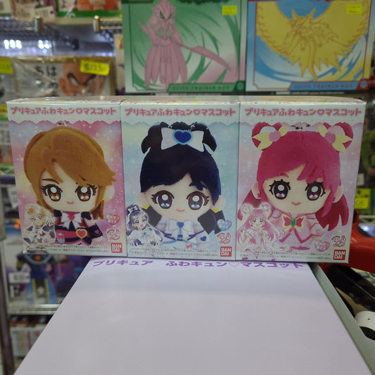 (3種）プリキュア ふわキュン♡マスコット