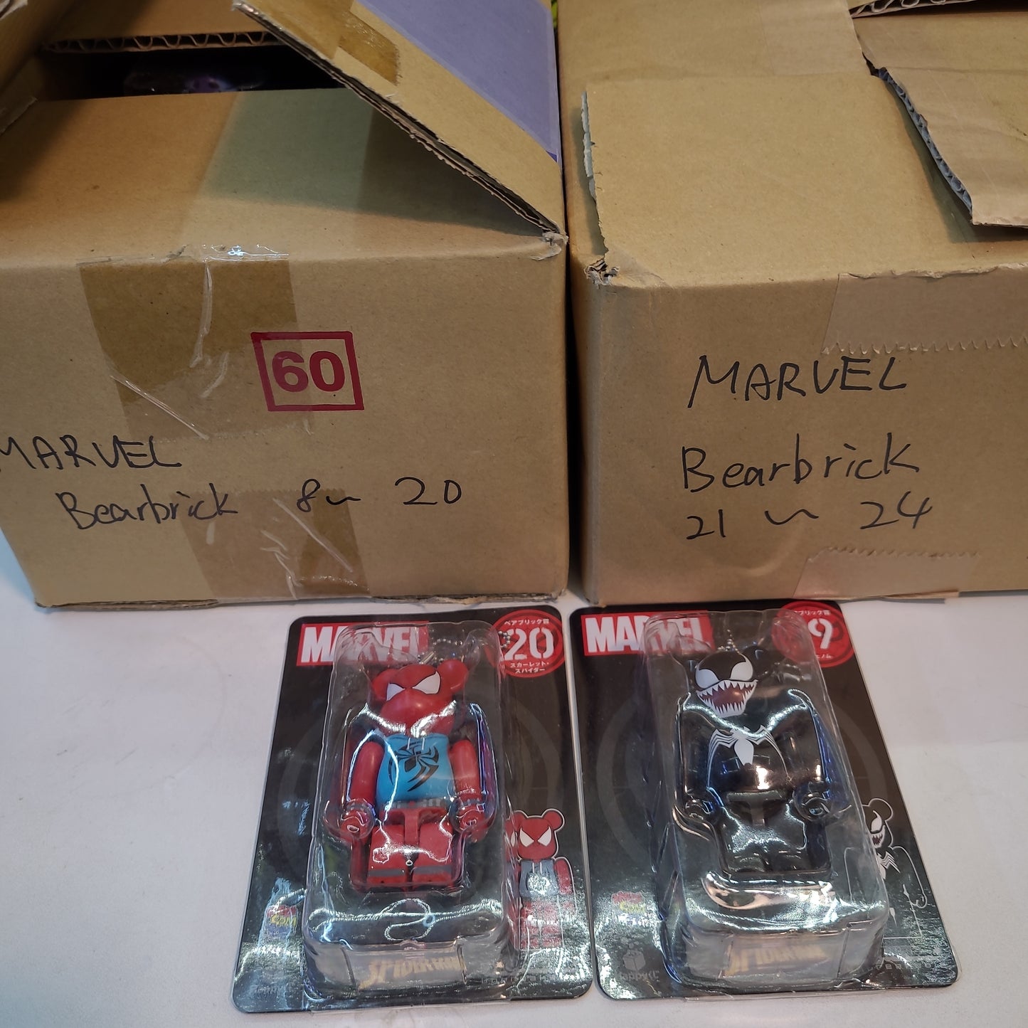 一番 Ichiban Kuji MARVEL Bearbrick no.1~25 set