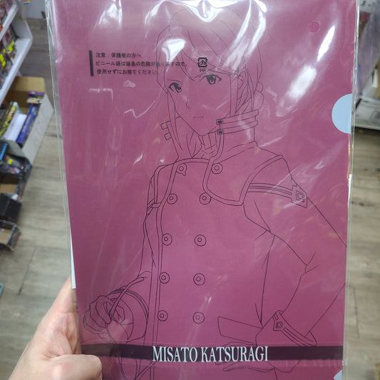 一番 Ichiban kuji エヴァンゲリオン～初号機vs第13号機～H賞