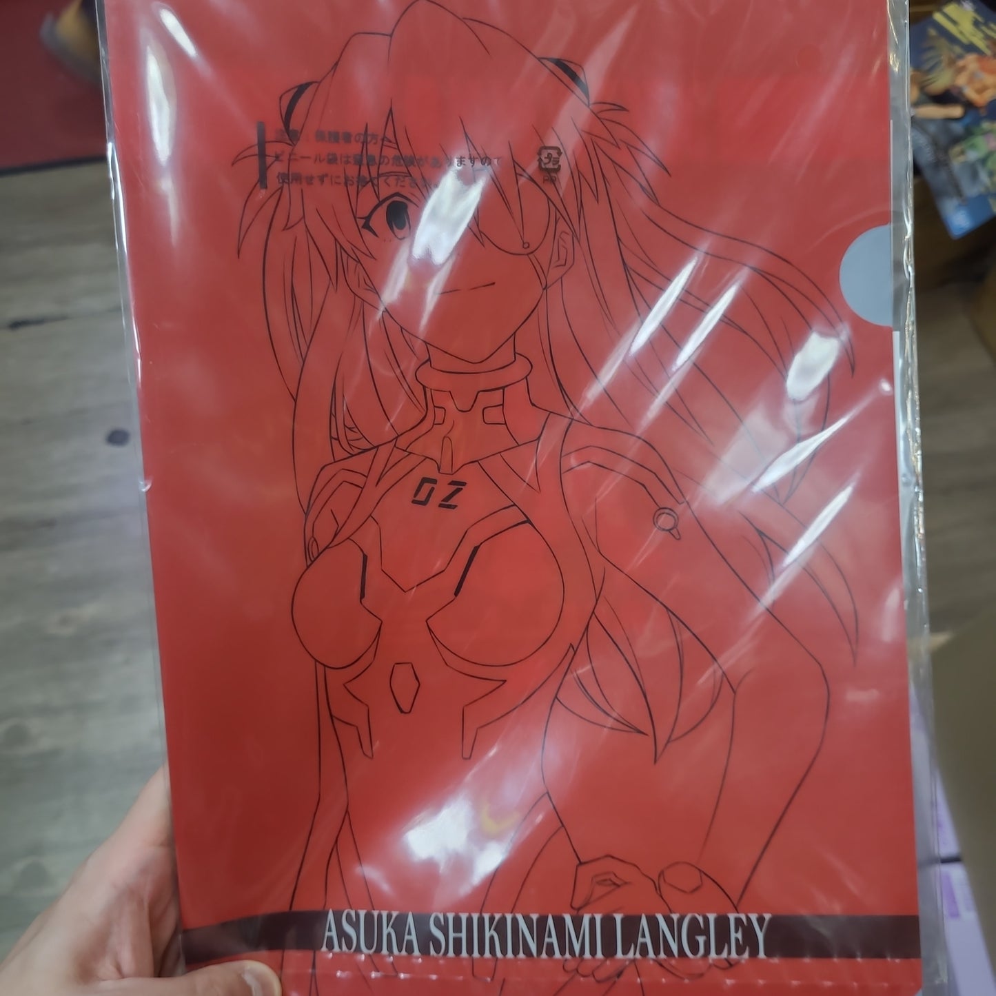 一番 Ichiban kuji エヴァンゲリオン～初号機vs第13号機～H賞