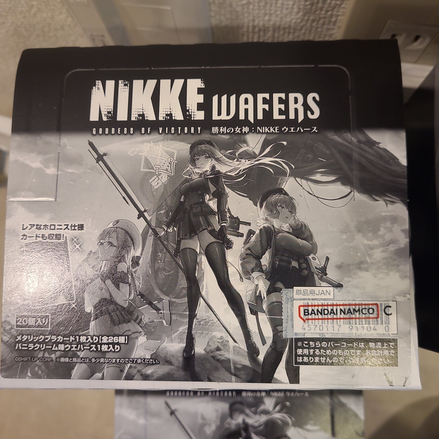 (BANDAI) 勝利の女神:NIKKE ウエハース wafer card