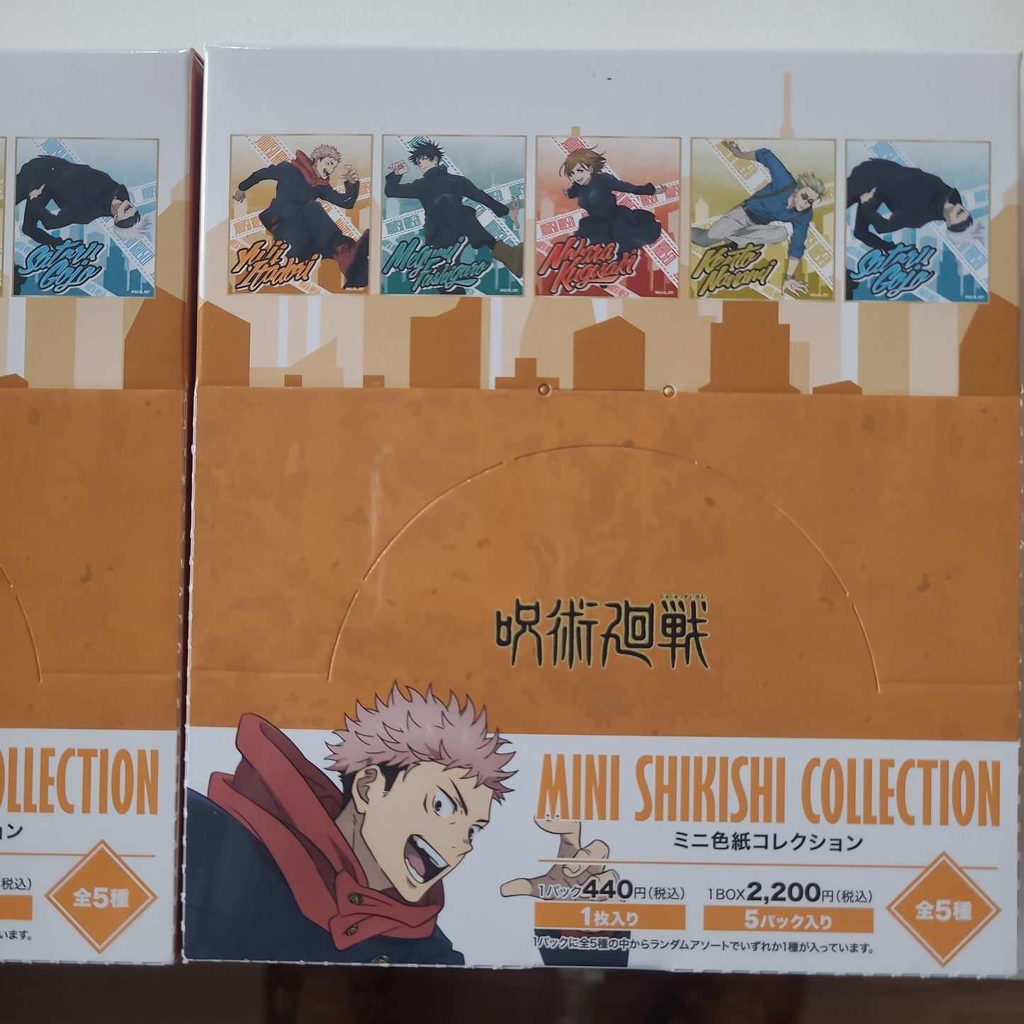 呪術廻戦　第2期　ミニ色紙.コレクション　パルクール tcs Jujutsu Kaisen Season 2 Mini Shikishi Collection Parkour