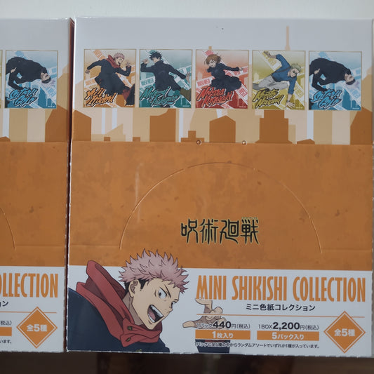 呪術廻戦　第2期　ミニ色紙.コレクション　パルクール tcs Jujutsu Kaisen Season 2 Mini Shikishi Collection Parkour