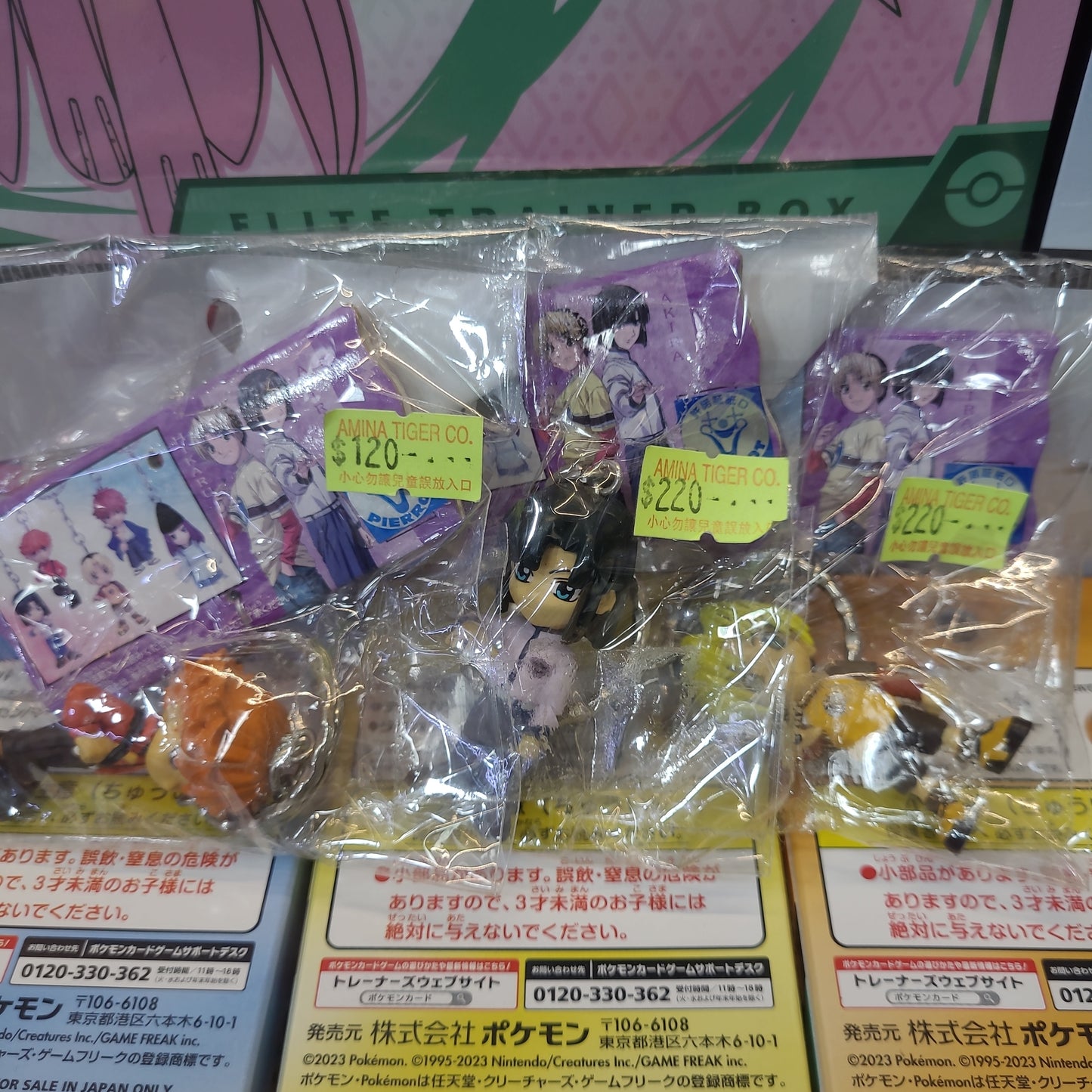 ヒカルの碁 棋靈王 掛件匙扣公仔 3款 set