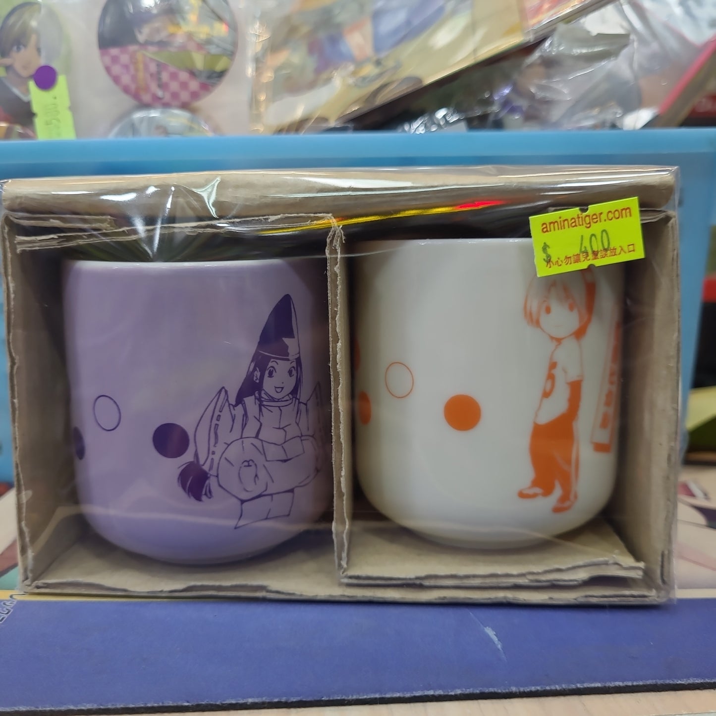 ヒカルの灁棋神王 Cup set
