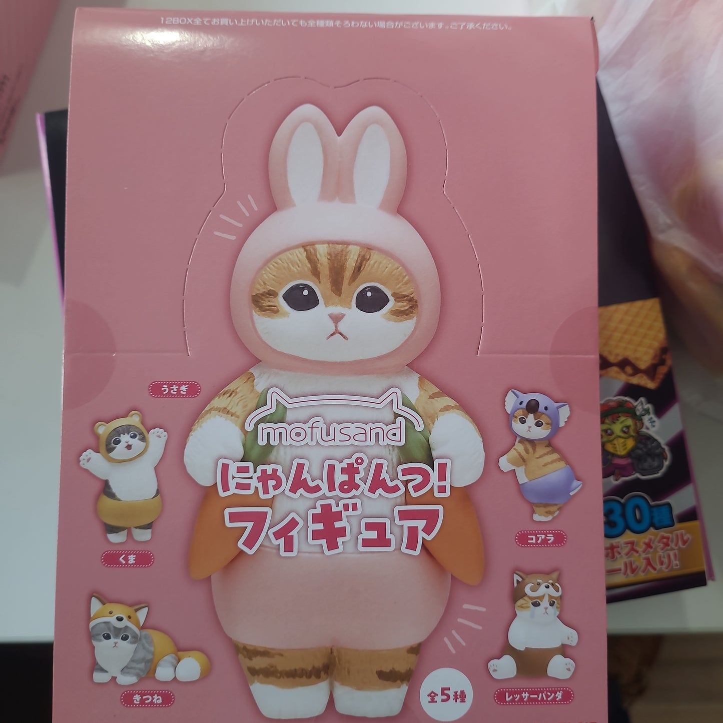 mofusand figure toys