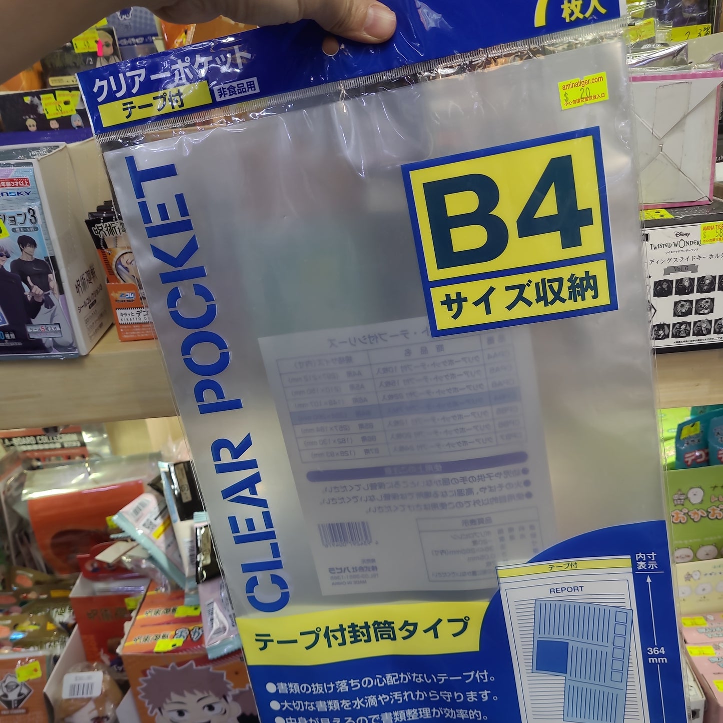B4