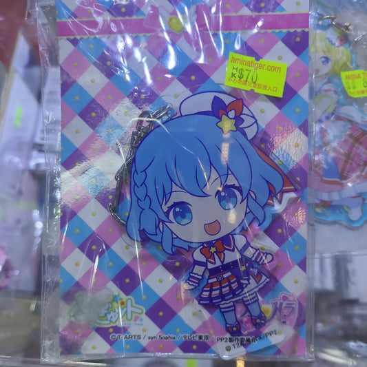 プリパラ ぷぎゅットアクリルキーホルダー ドロシー・ウェスト