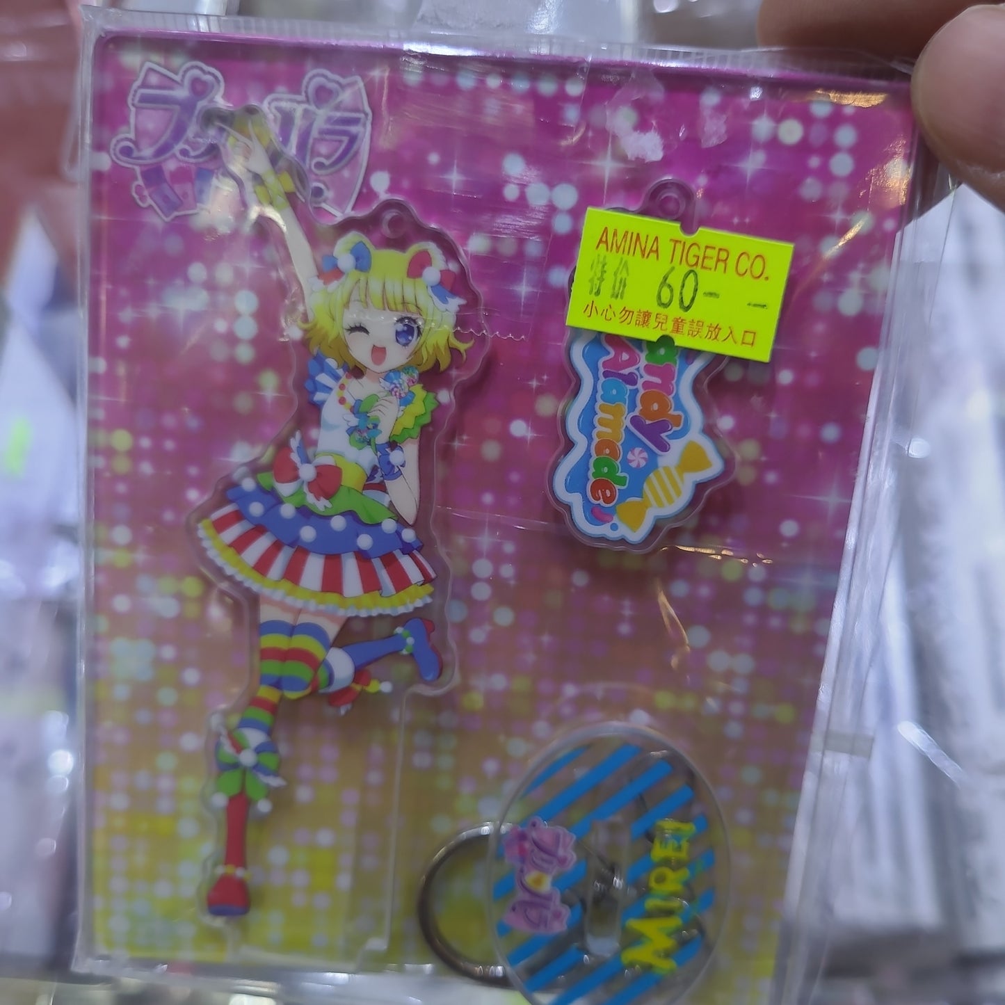 Starlight Paradise アクリルスタンドキーホルダー(みれい)