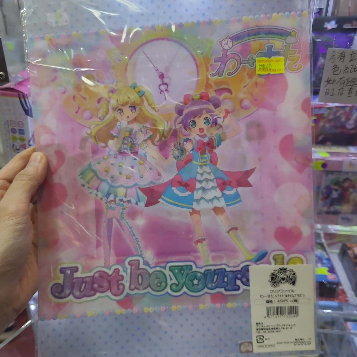 クリアファイルわーすた×アイドルタイムプリパラ