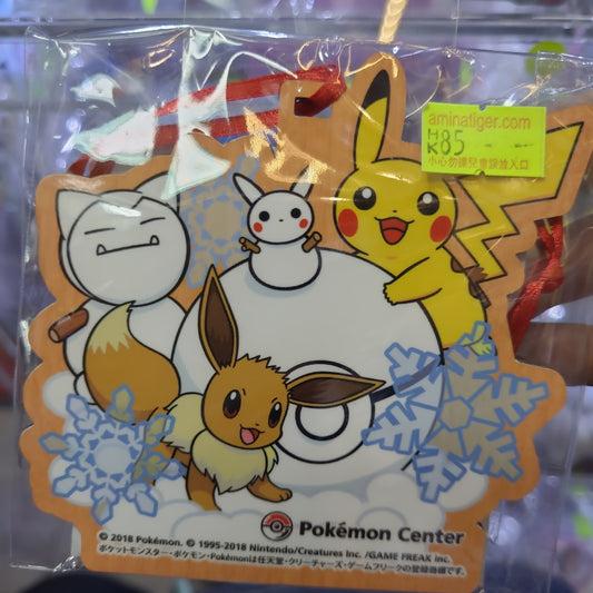 snowball pokemon listing