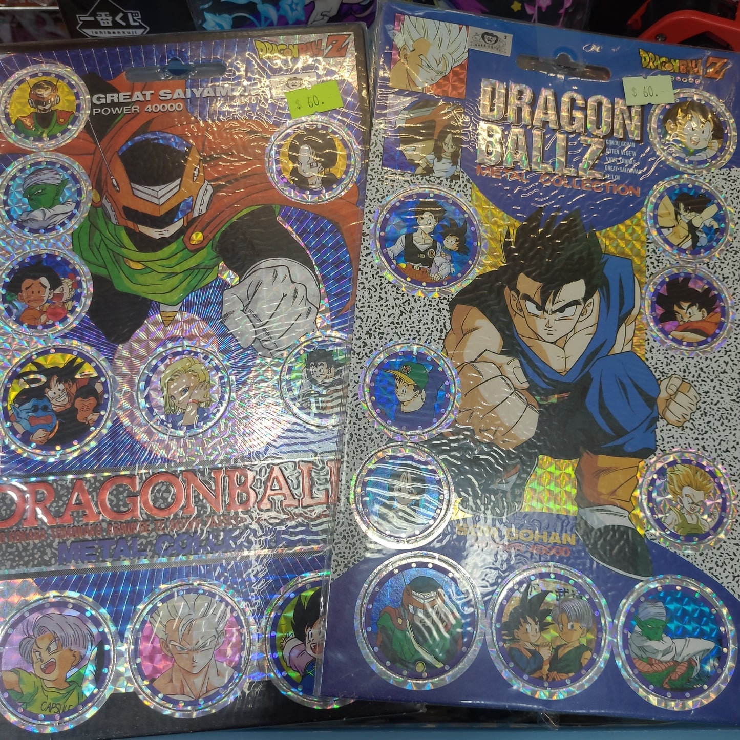 Neuf Lot Caps Metal Collection Dragon Ball pog tazo menko card cart rare planche